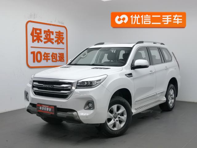 Haval H9 2020 года выпуска