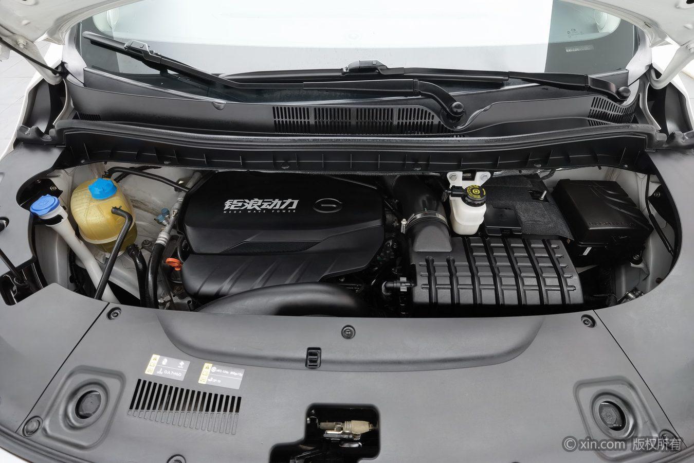 GAC M8 2023 390T