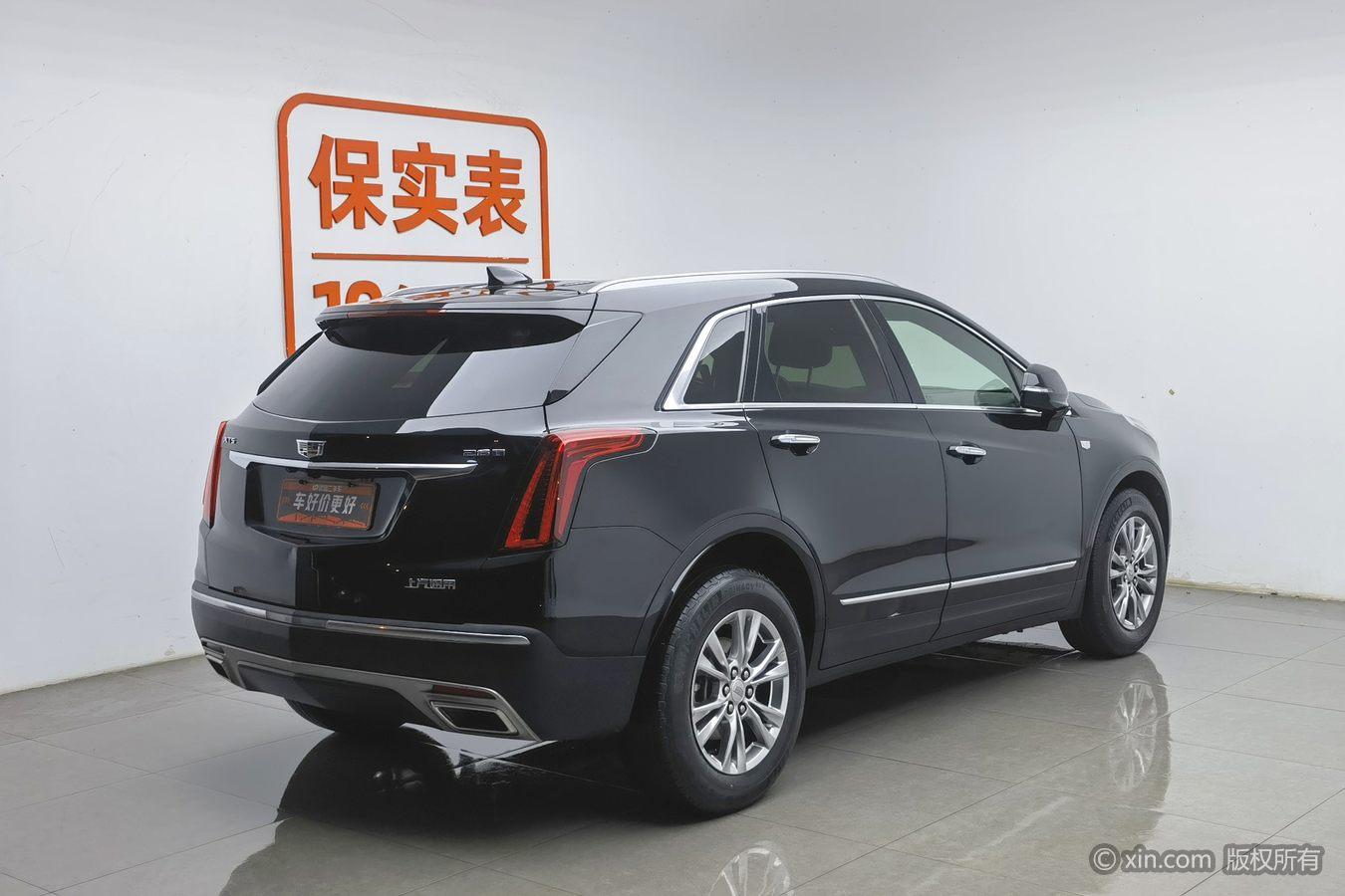 Cadillac XT5 2022 2.0T Luxury