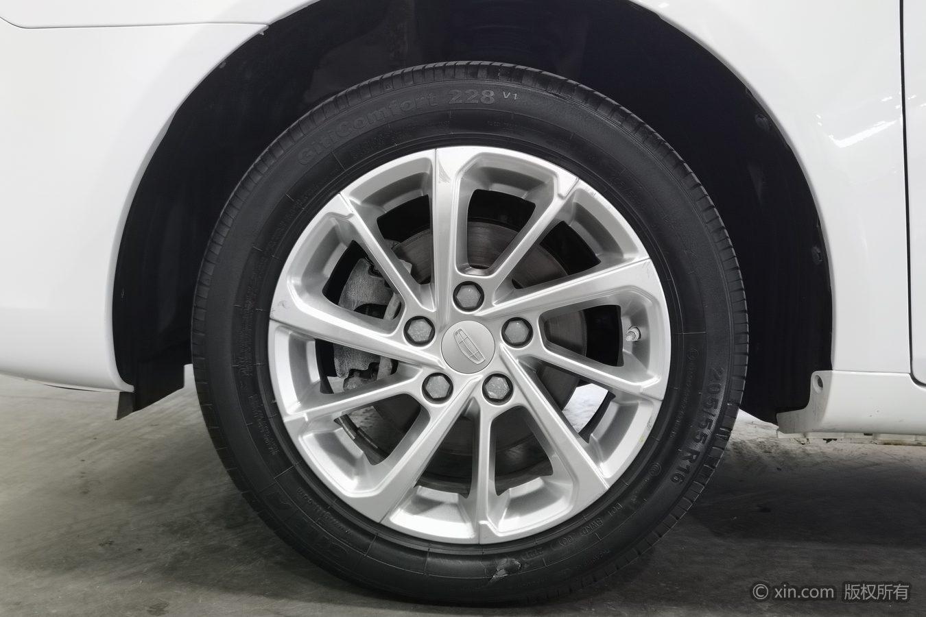 Geely Emgrand 2021 UP 1.5L CVT Luxury