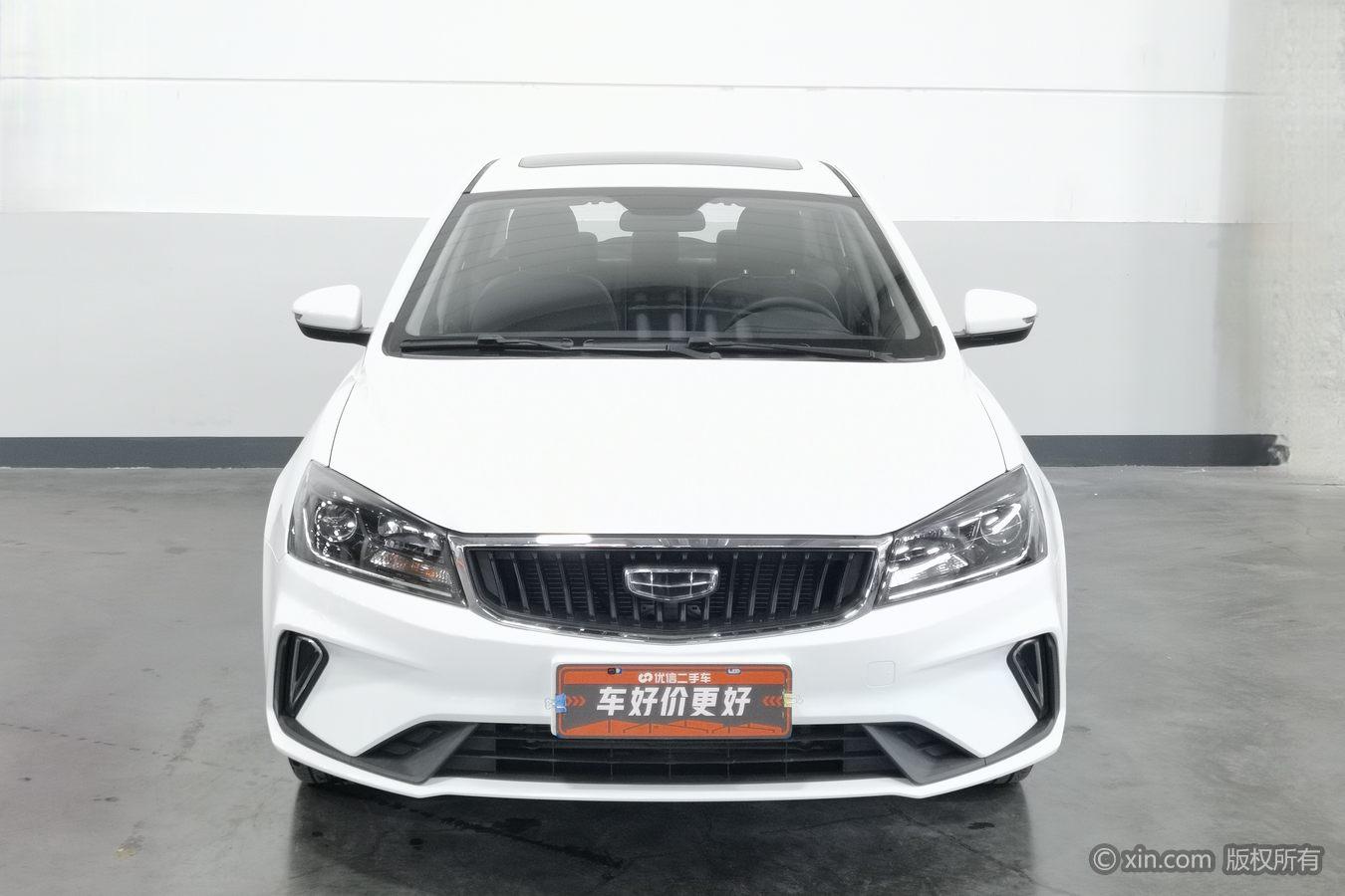 Geely Emgrand 2021 UP 1.5L CVT Luxury