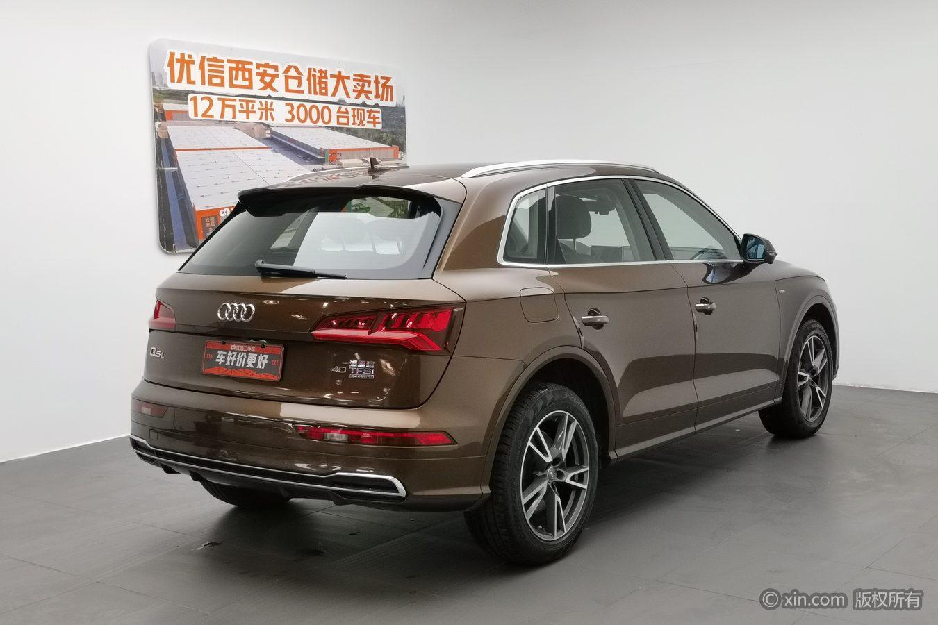 Audi Q5L 2018 40 TFSI Fashion V
