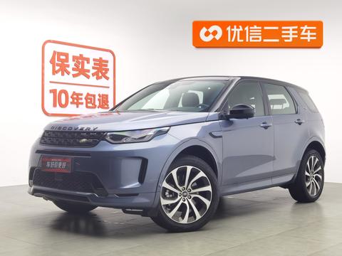 Discovery Sport 2020 249PS R-Dynamic SE Performance Technology 7-passenger