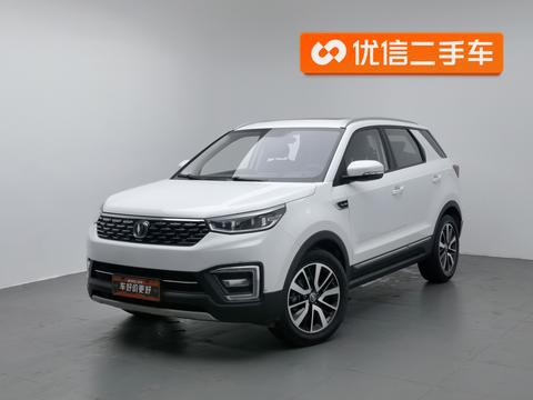 Changan CS55