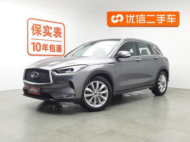 Infiniti QX50 2018 года выпуска
