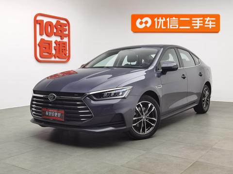 Qin Pro 2020 Ultra 1.5TI Auto Flagship