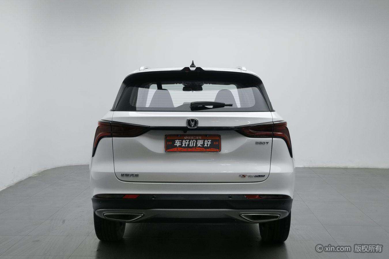 Changan CS75 Plus 2022 1.5T AT