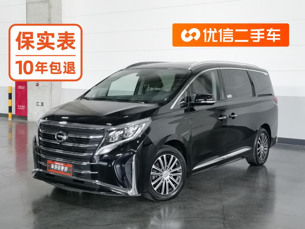 GAC Trumpchi M8