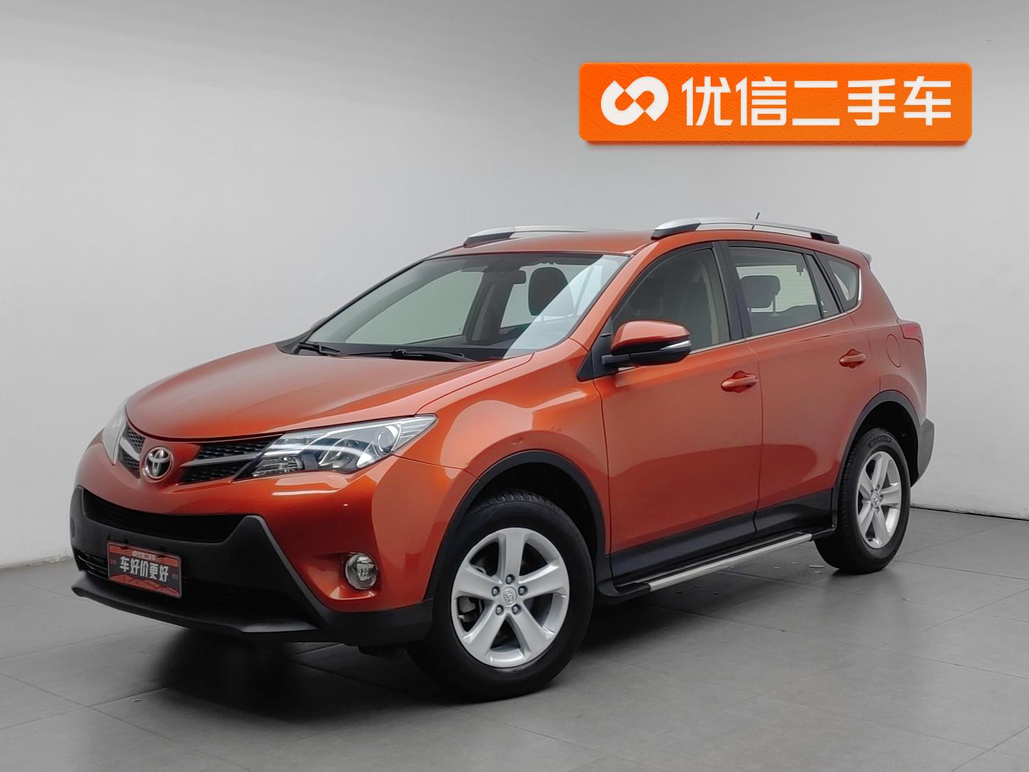 Toyota RAV4 2013 2.0L CVT
