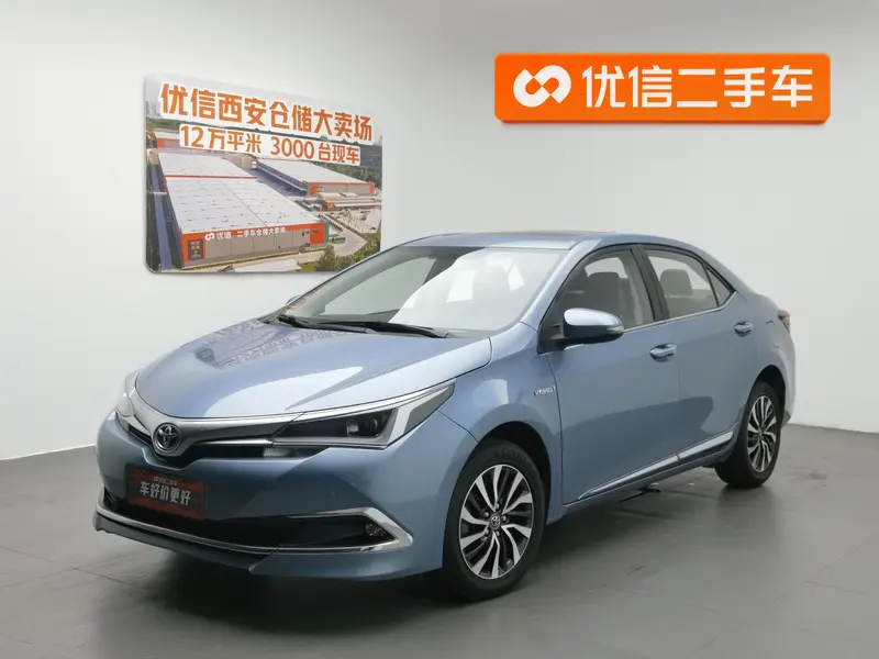 Toyota Corolla 1.8 L CVT Elite