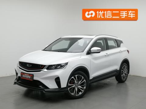 Geely Binyue