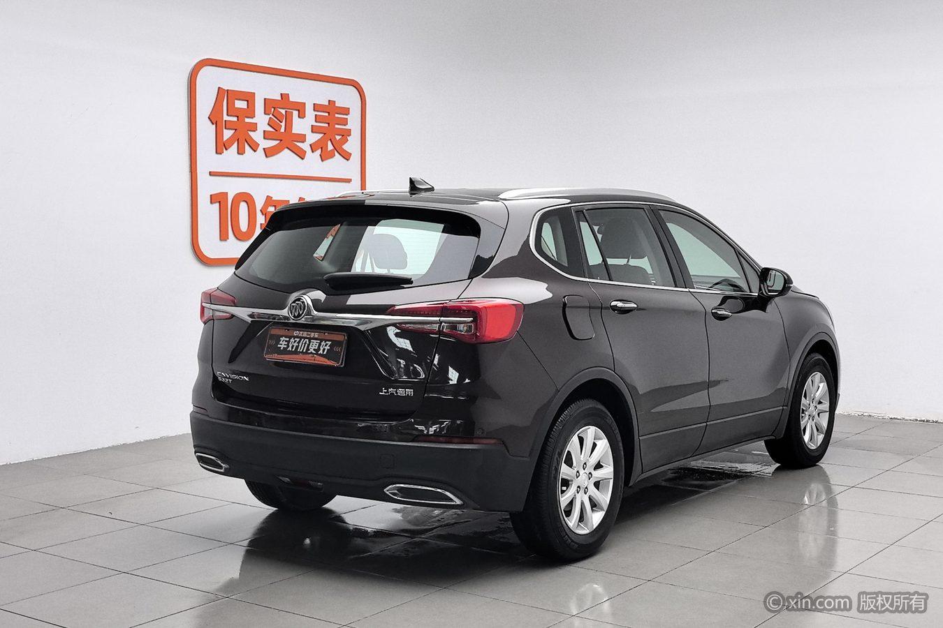 Buick Envision 2021 532T Elite