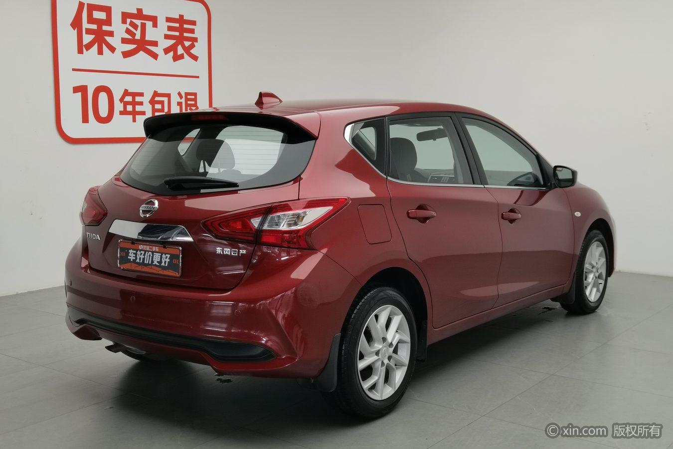 Nissan Tiida 2021 1.6L CVT