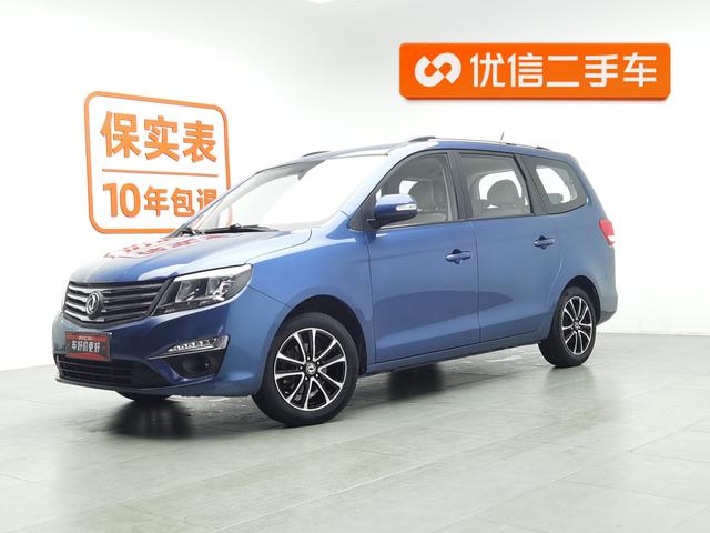 DongFeng Fengxing S500 2016 года выпуска