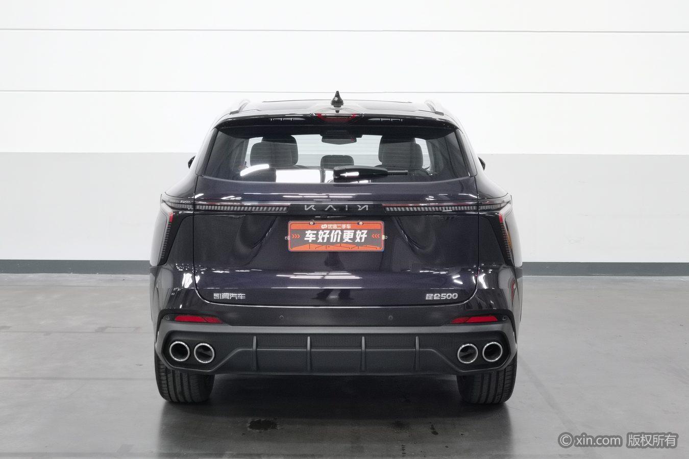 Kaiyi Kunlun: фотография 4 из 24