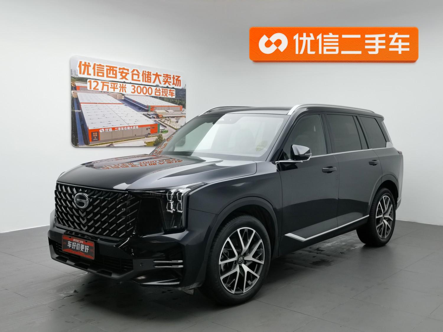 Trumpchi GS8