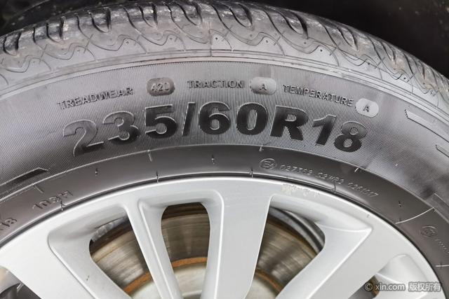 Zotye SR9 id 3775584 из Китая 11