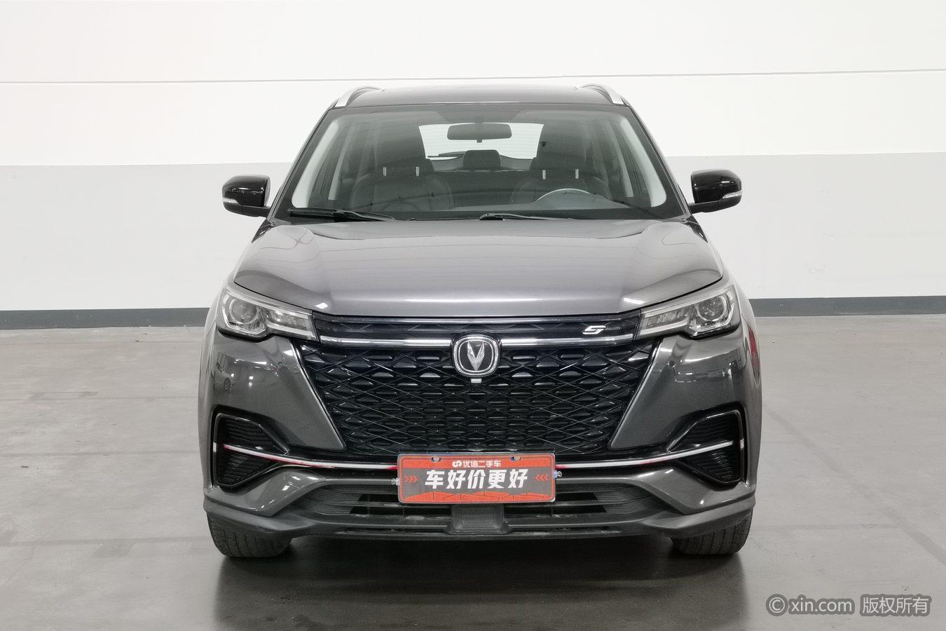 Changan CS55 PLUS 2021 lan jing ban 1.5T МКПП Люкс
