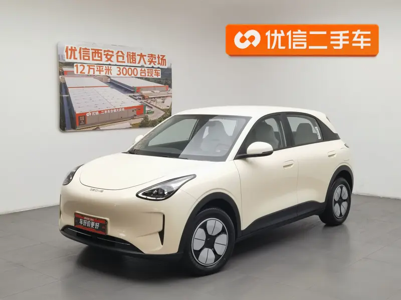 Geely Galaxy 310km