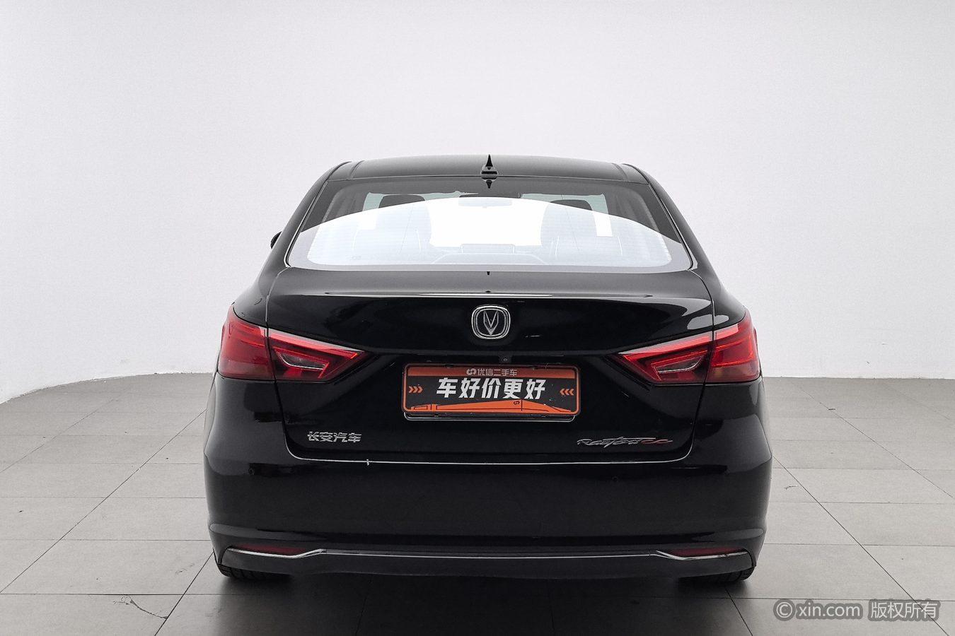 Changan CC 2018 1.5T AT V