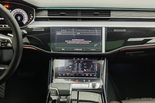 Audi A8 2022 A 8 L 50 TFSI quattro Comfort — фото 13