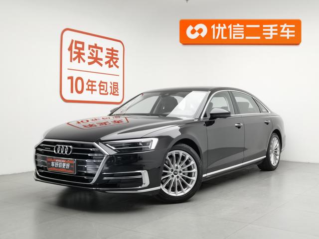 Audi A8 2022 A 8 L 50 TFSI quattro Comfort