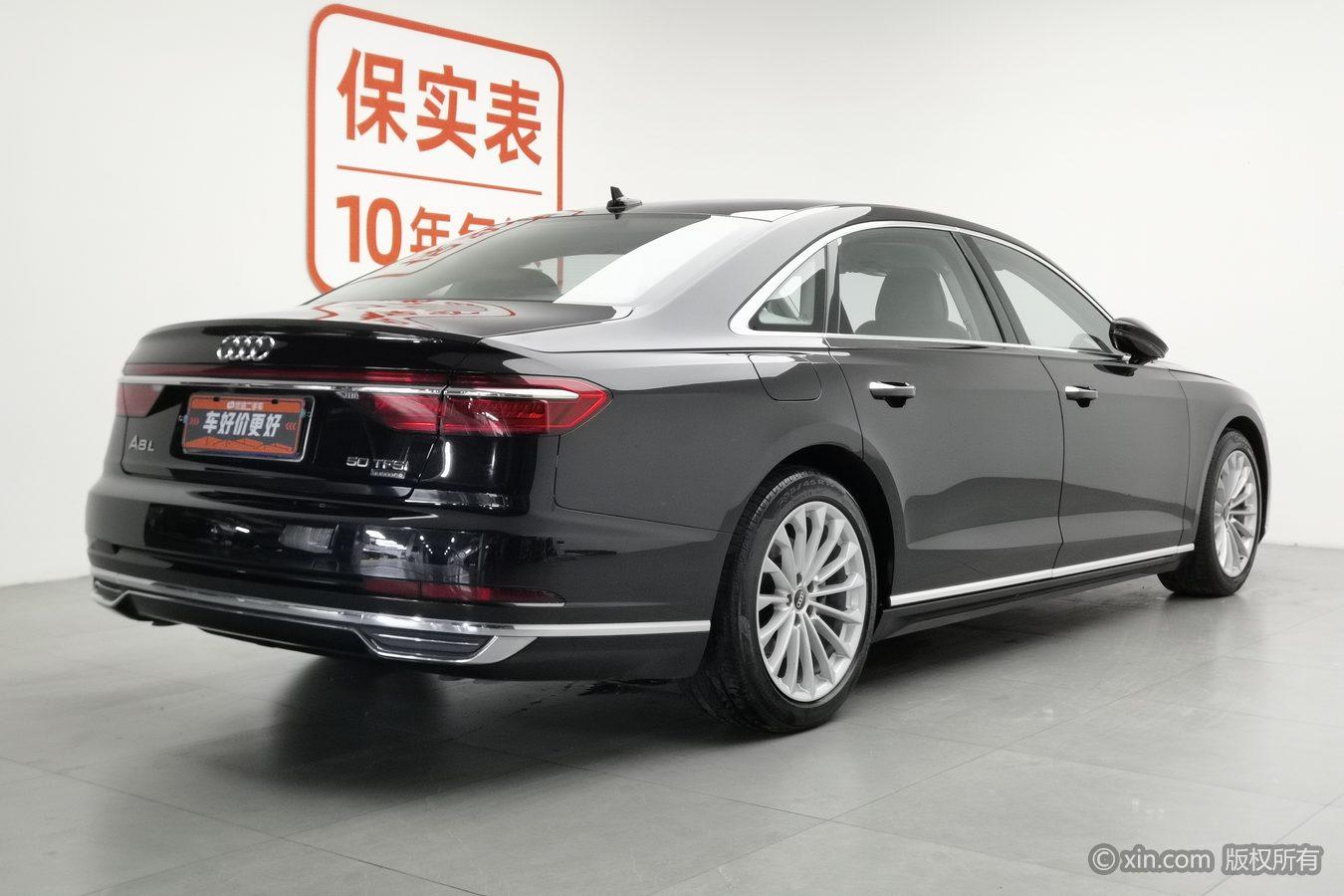 Audi A8 2022 A8L 50 TFSI quattro Comfort