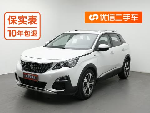 Peugeot 4008 2017 — пригон из Китая