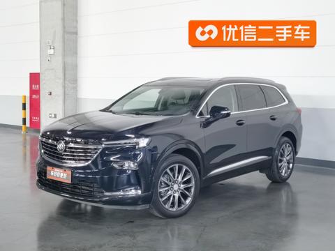 Buick Enclave