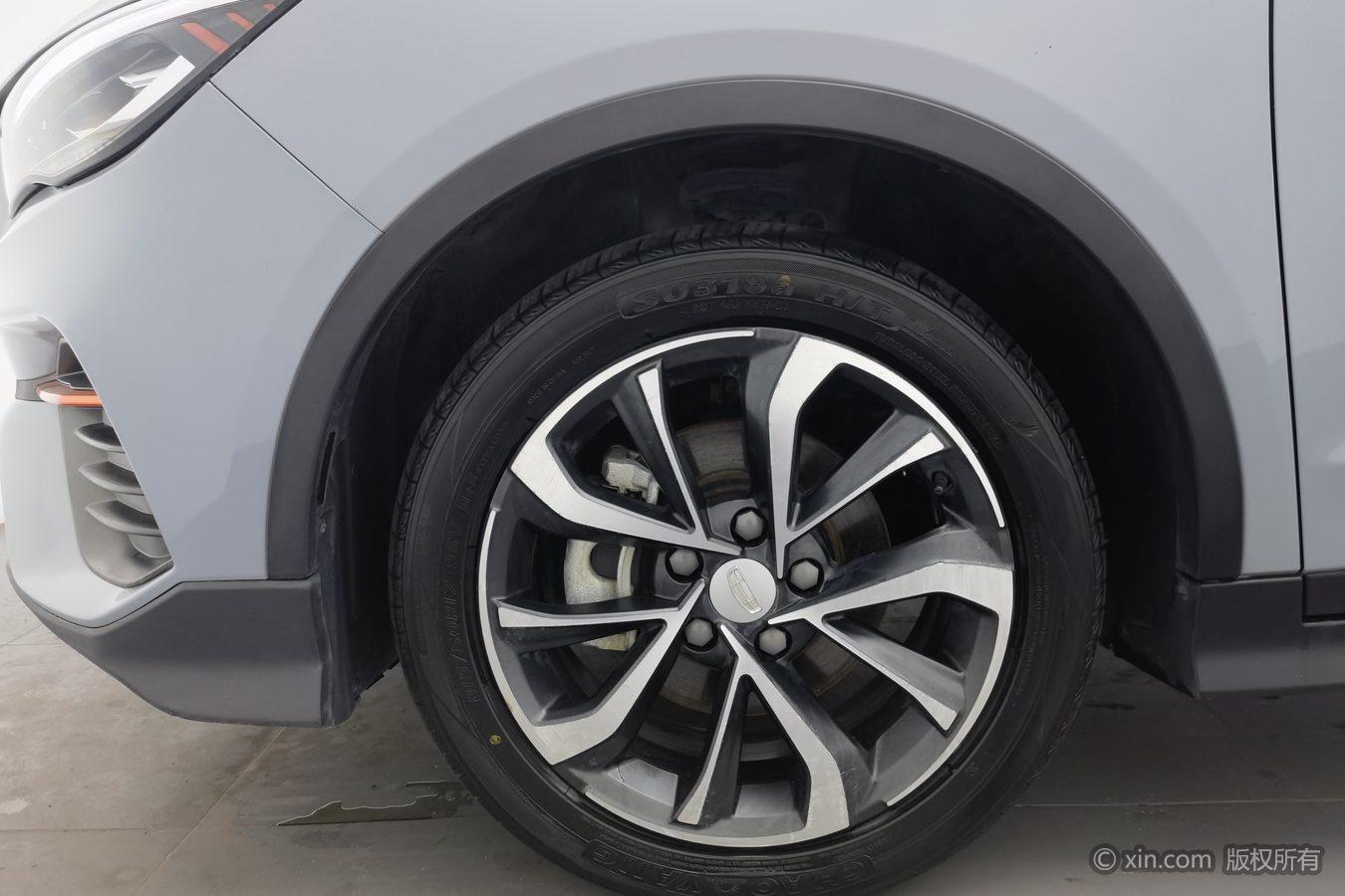 Geely Emgrand S S 2022 1.4T CVT