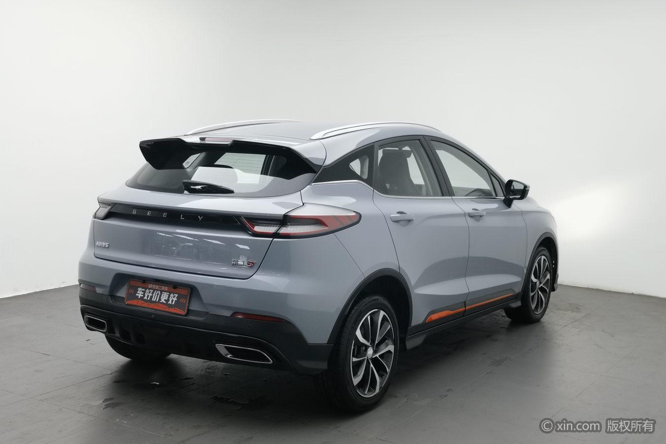 Geely Emgrand S S 2022 1.4T CVT