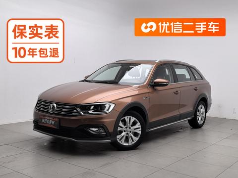 Volkswagen C-TREK 2018 — пригон из Китая