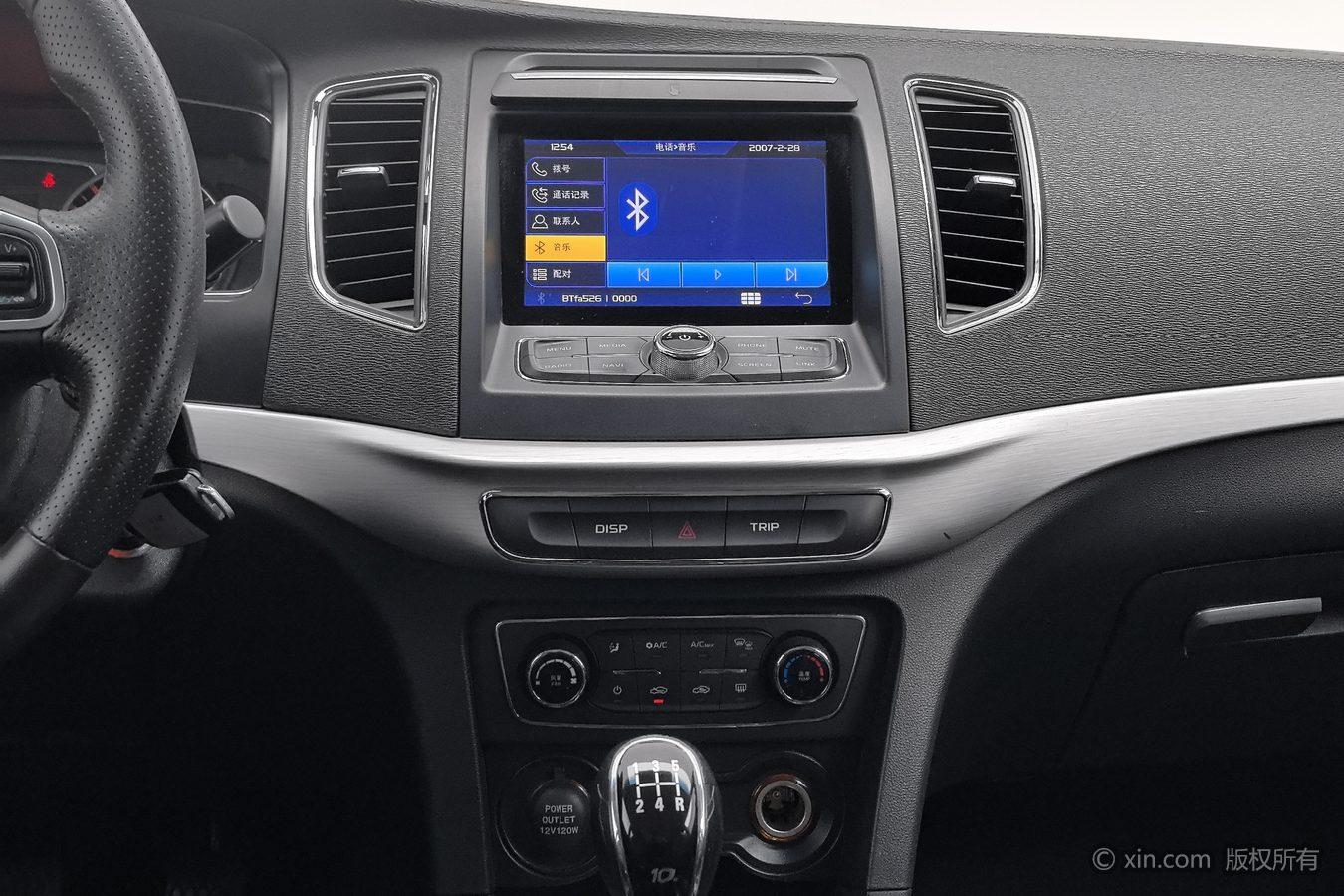 Geely Vision 2016 1.5L МКПП xing fu ban
