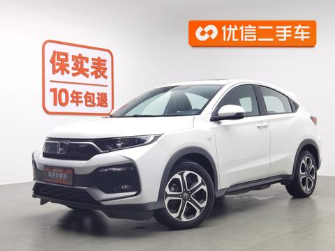 Honda XR-V 2020 1.5L CVT Comfort Edition