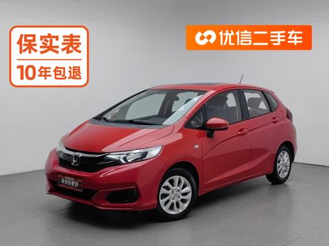 Honda Fit 2020 1.5L CVT Comfort