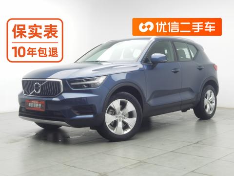 Volvo XC40 2021 — пригон из Китая