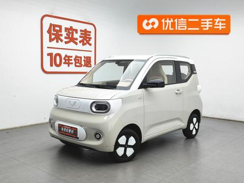 Wuling Hongguang MINI EV