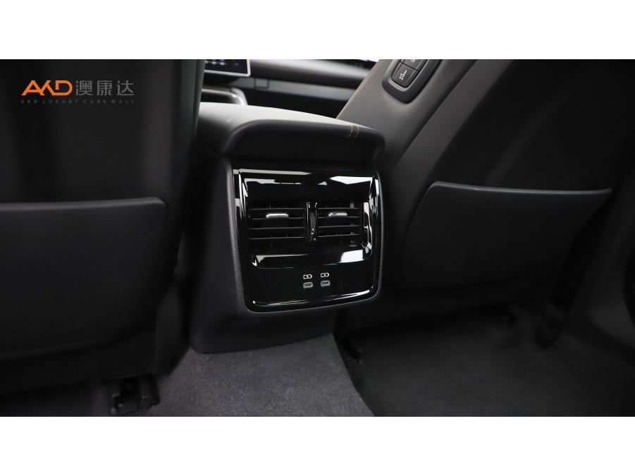 Toyota Avalon 2024 2.0L CVT