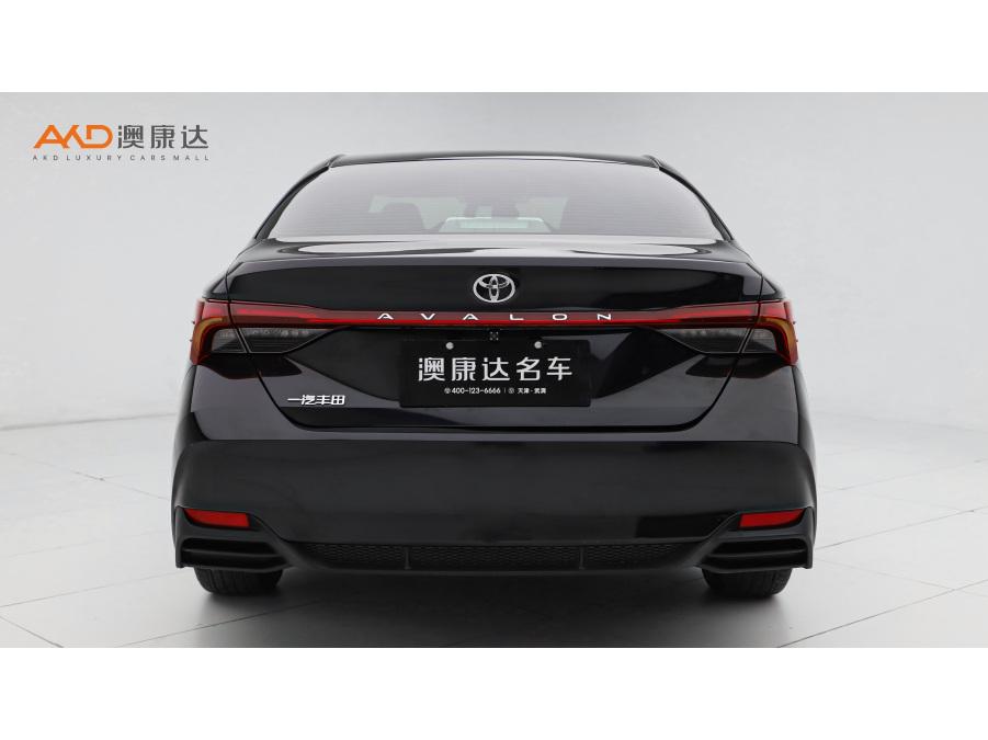 Toyota Avalon 2024 2.0L CVT