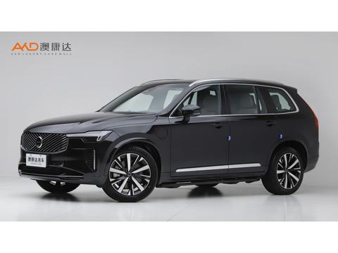 Volvo XC90 PHEV