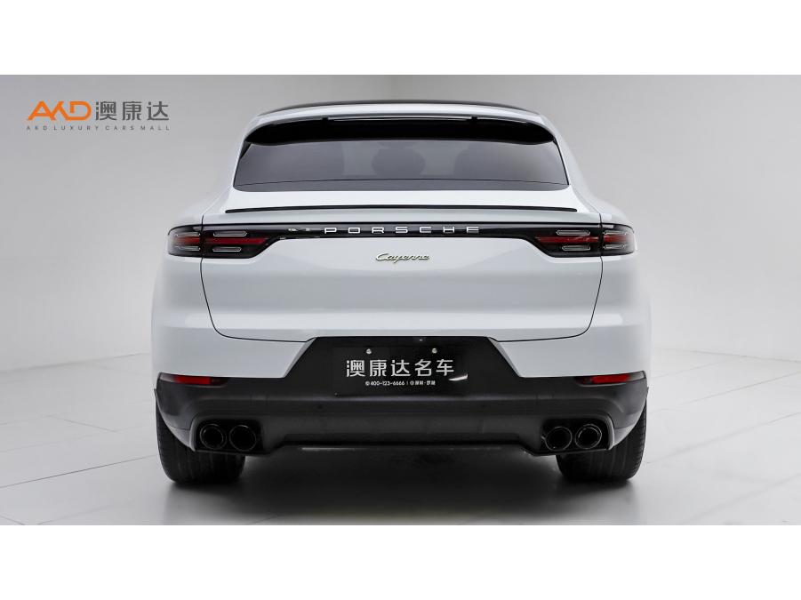 Porsche Cayenne Coupé E-Hybrid 2023 Cayenne E-Hybrid Coupé 2.0T