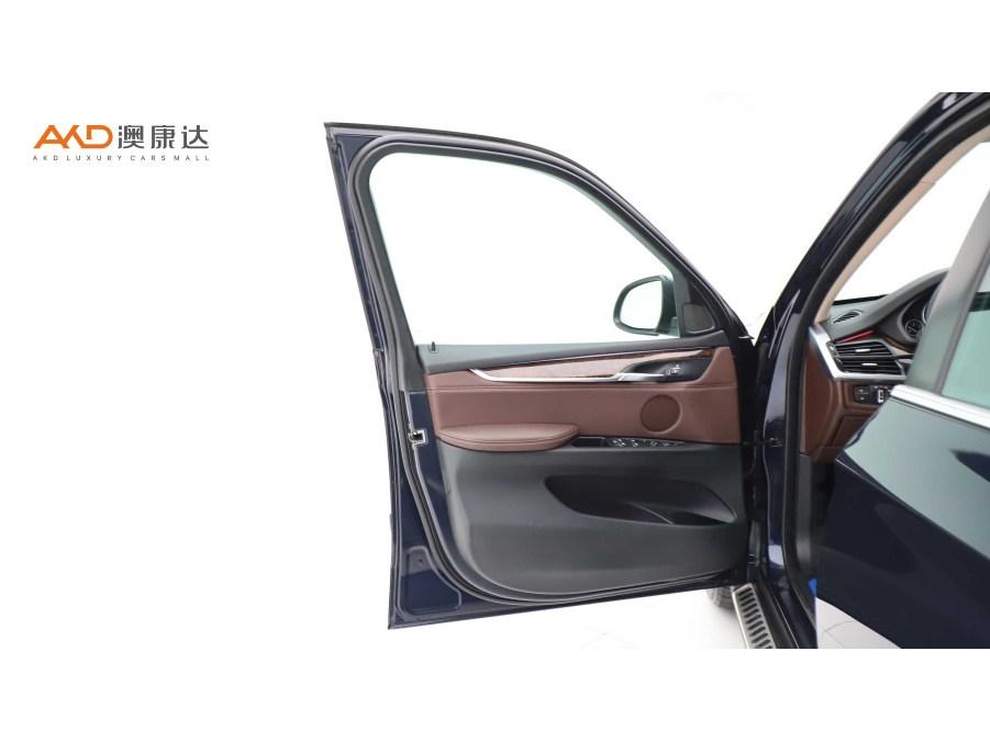 BMW X5 2015 xDrive28i