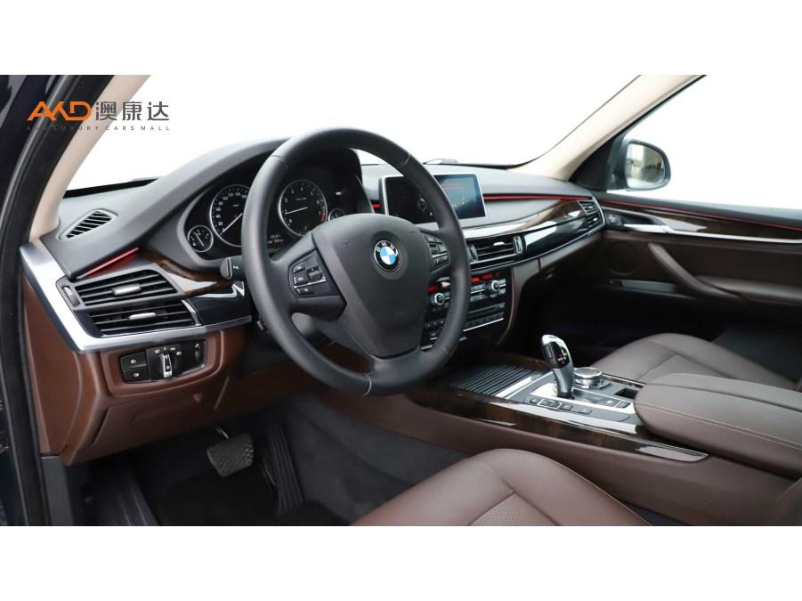 BMW X5 2015 xDrive28i