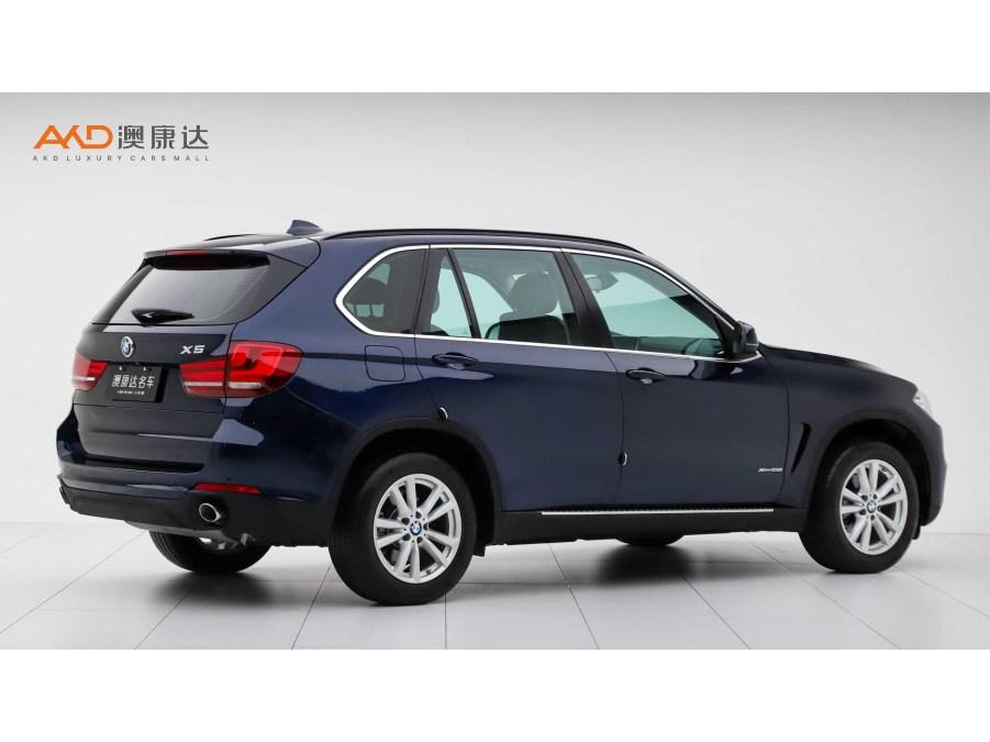 BMW X5 2015 xDrive28i