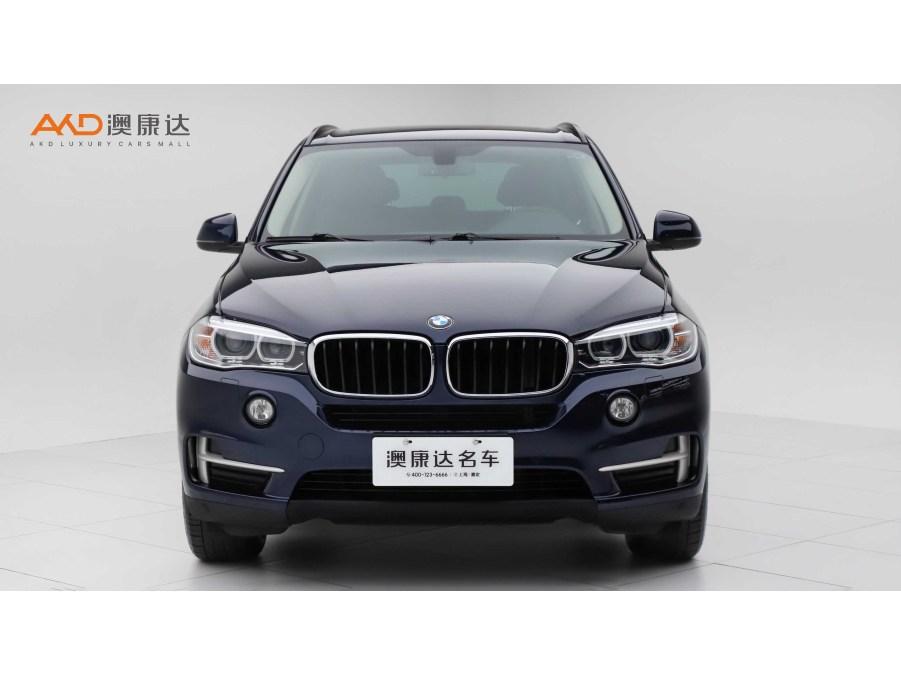 BMW X5 2015 xDrive28i