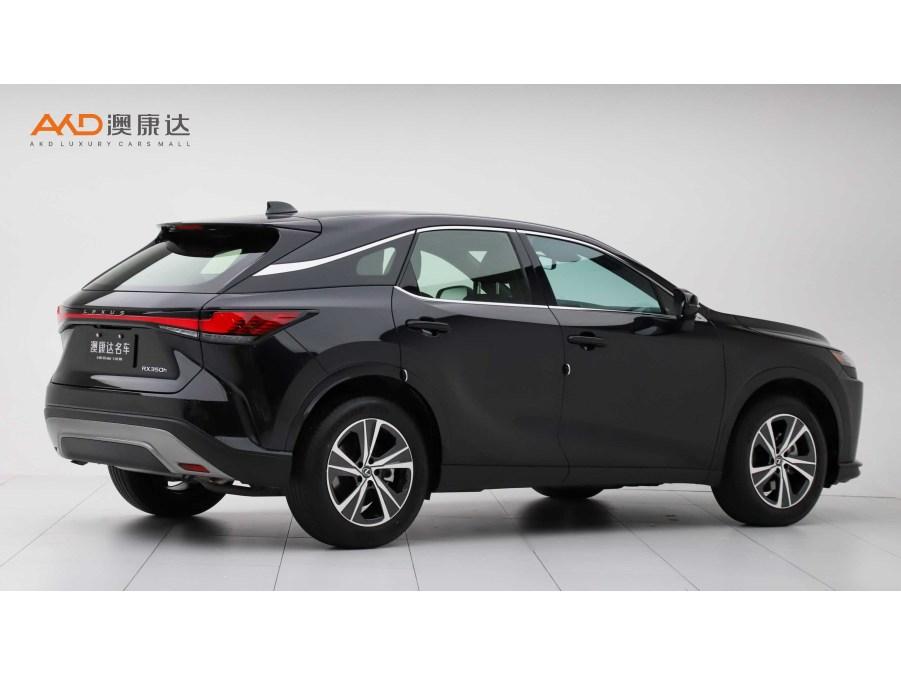 Lexus RX 2023 350h Enjoy