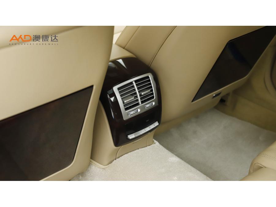 Mercedes-Benz S-Class S 2010 S 500 L 4MATIC