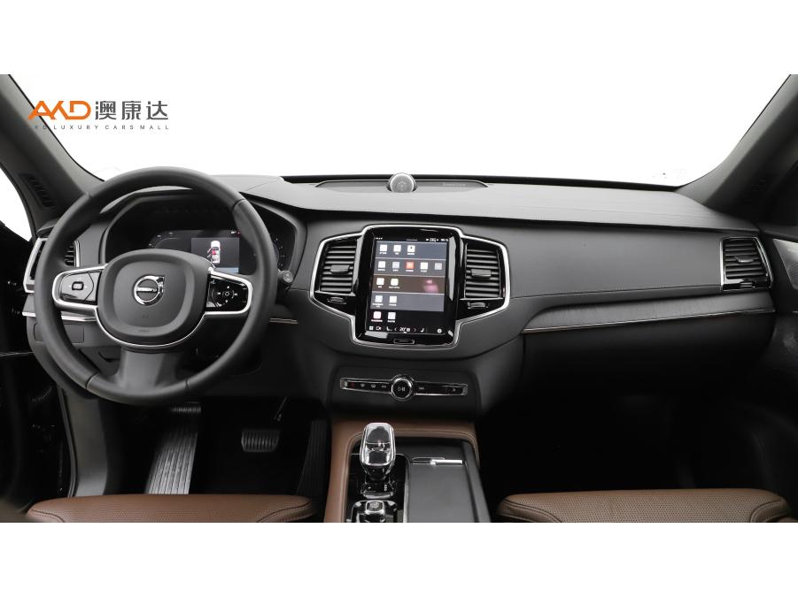Volvo XC90 2023 B6 Luxury 7 мест