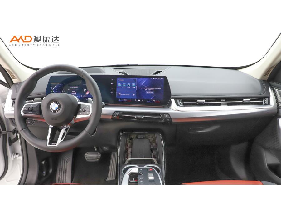 BMW X1 id 4437565 из Китая 7