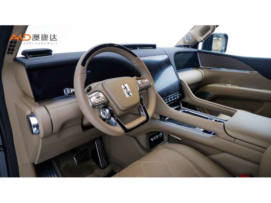 Yangwang U8L 2026 ding shi ban